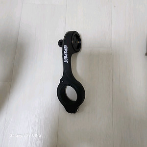 불용품