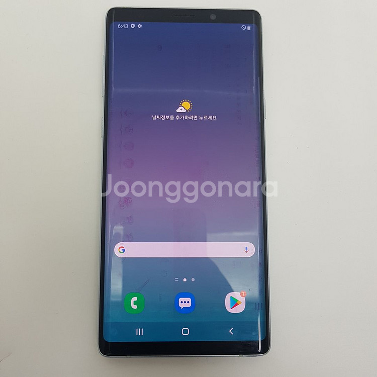 갤럭시 노트9 (N960) 128기가 실버--0