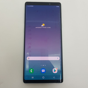 갤럭시 노트9 (N960) 128기가 실버