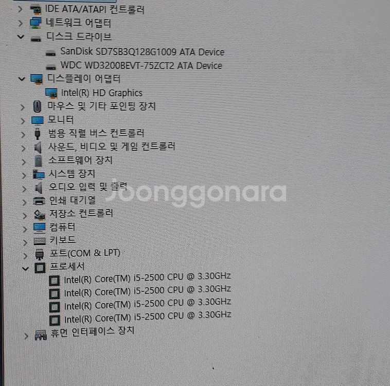 데스크탑i52500 3.300GHZ Win11--3