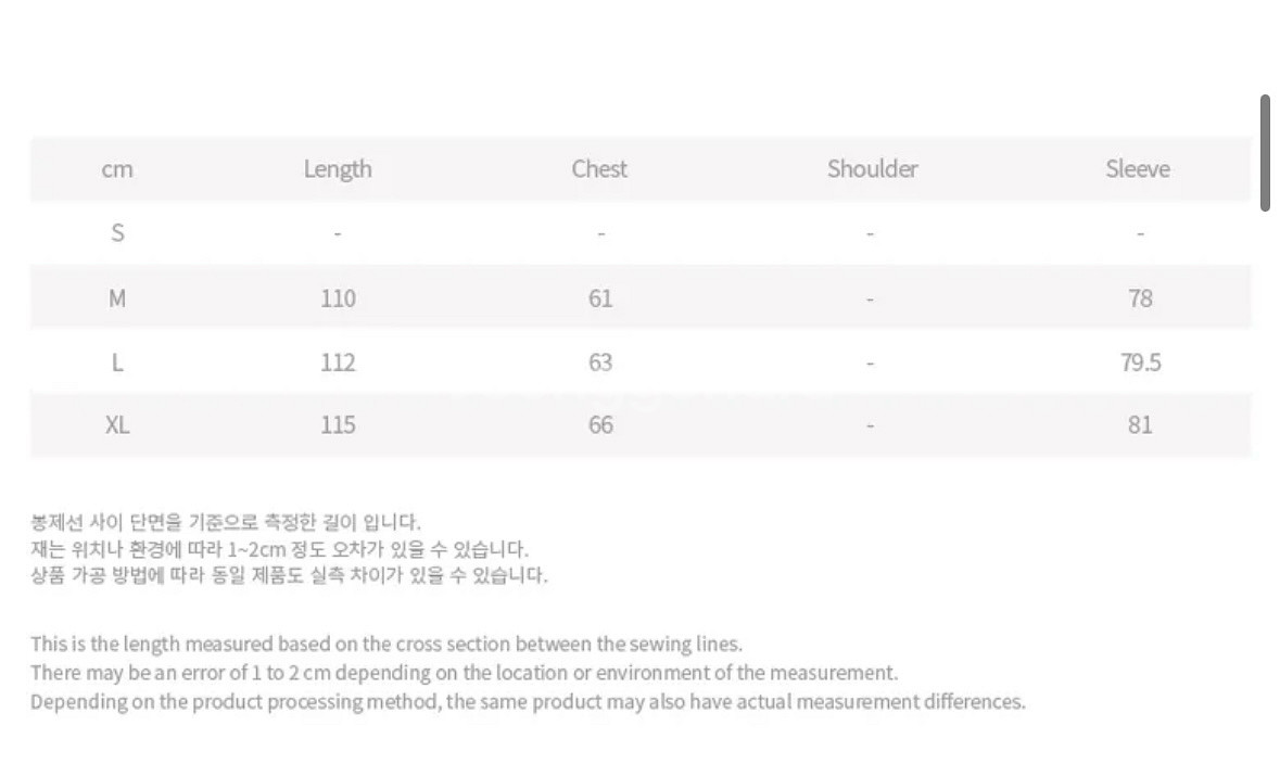 유니폼브릿지 트렌치코트 XL--2