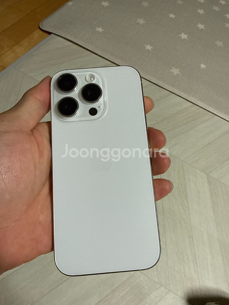 16프로 화이트 1테라 특ss급 팝니다--3