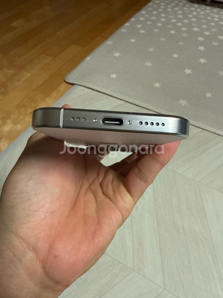 16프로 화이트 1테라 특ss급 팝니다--5