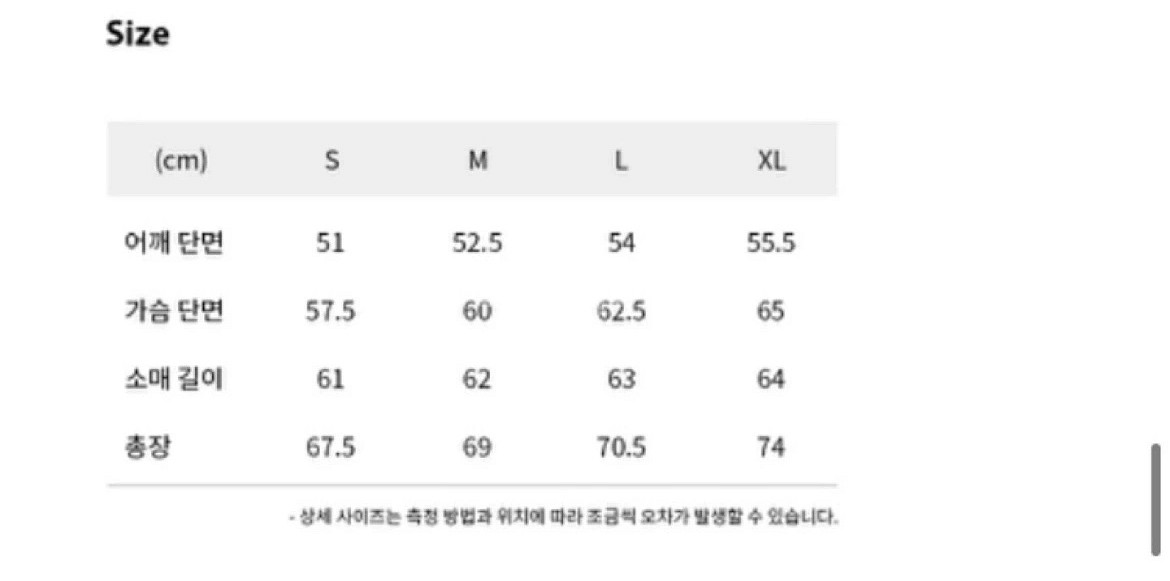 비바스튜디오 맨투맨 : 퍼플그레이(M)--3