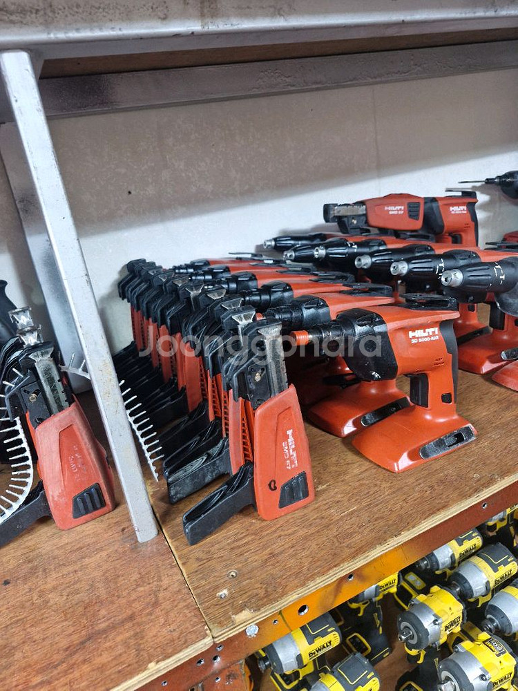 [HILTI]힐티매거진대가리 SMD57 개당가격 1세대--1