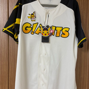 롯데 피카츄 유니폼(100)