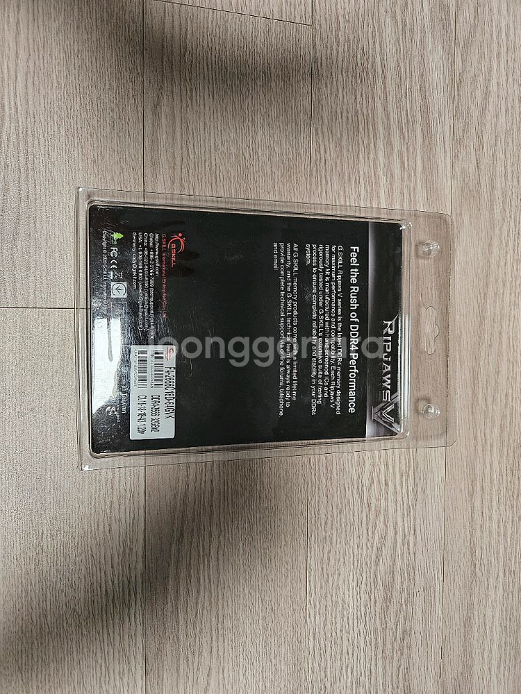 ddr4 2666 32G x 2--0