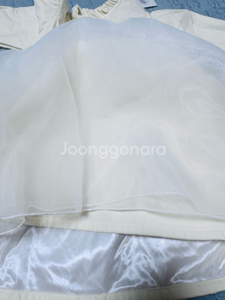 (새상품) 돗투돗 원피스 110--4