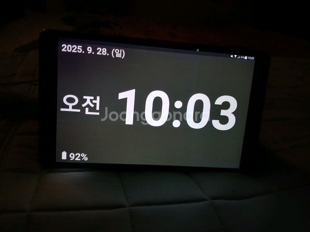 갤럭시탭s--1
