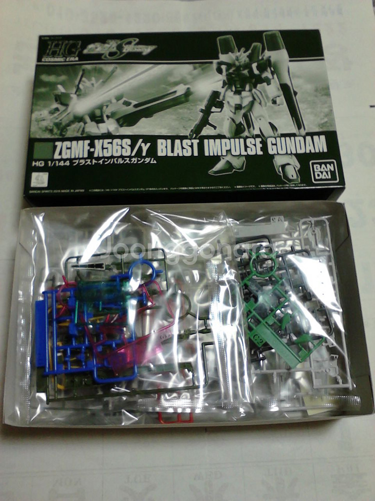 hg 블래스트 임펄스 건담, 미개봉--1