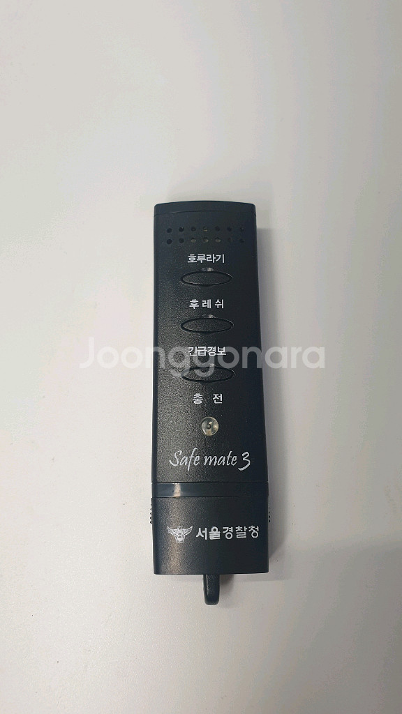 세이프메이트3 주파수 공진 전자호루라기 APH-204P--2