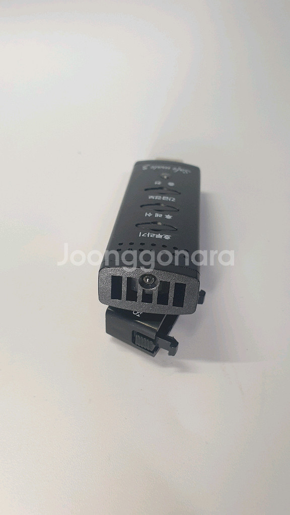 세이프메이트3 주파수 공진 전자호루라기 APH-204P--3