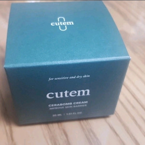 큐템 세라밤 크림 30ml 미개봉 새상품 팝니다