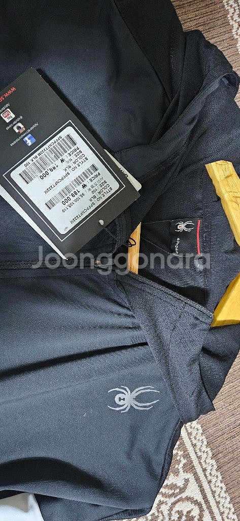 스파이더 후드 집업 새상품 정가189,000원--4