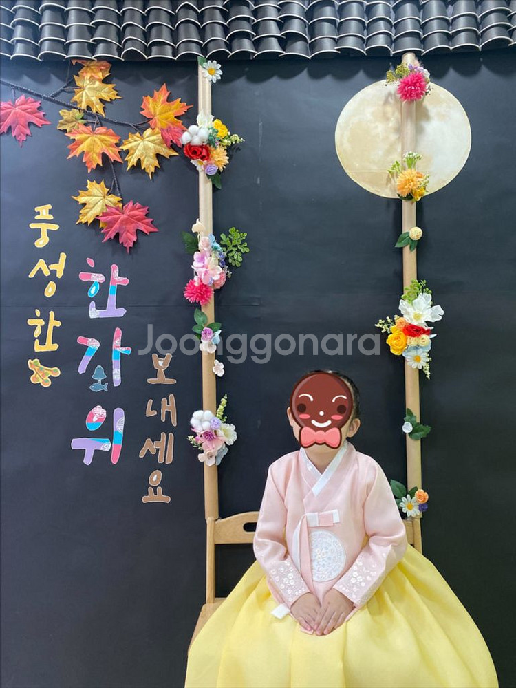 여아한복 6호--2