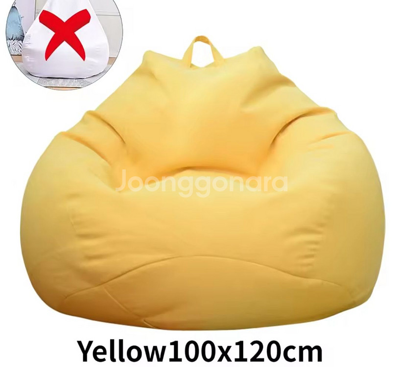 성인용 빈백 대형 사이즈 (충전재 한화 정품 EPP)--0