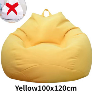 성인용 빈백 대형 사이즈 (충전재 한화 정품 EPP)