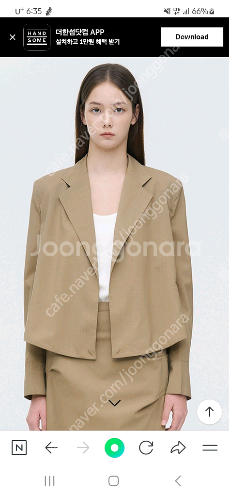 한섬 타임 블레이저 55사이즈 1회착용--1