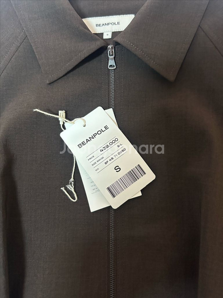 빈폴 주름 집업 원피스 판매--5