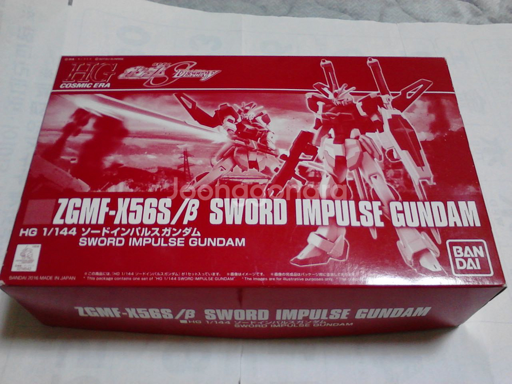 hg 소드 임펄스 건담, 미개봉--0
