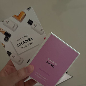 샤넬 샹스 오 드 뚜왈렛 35ml