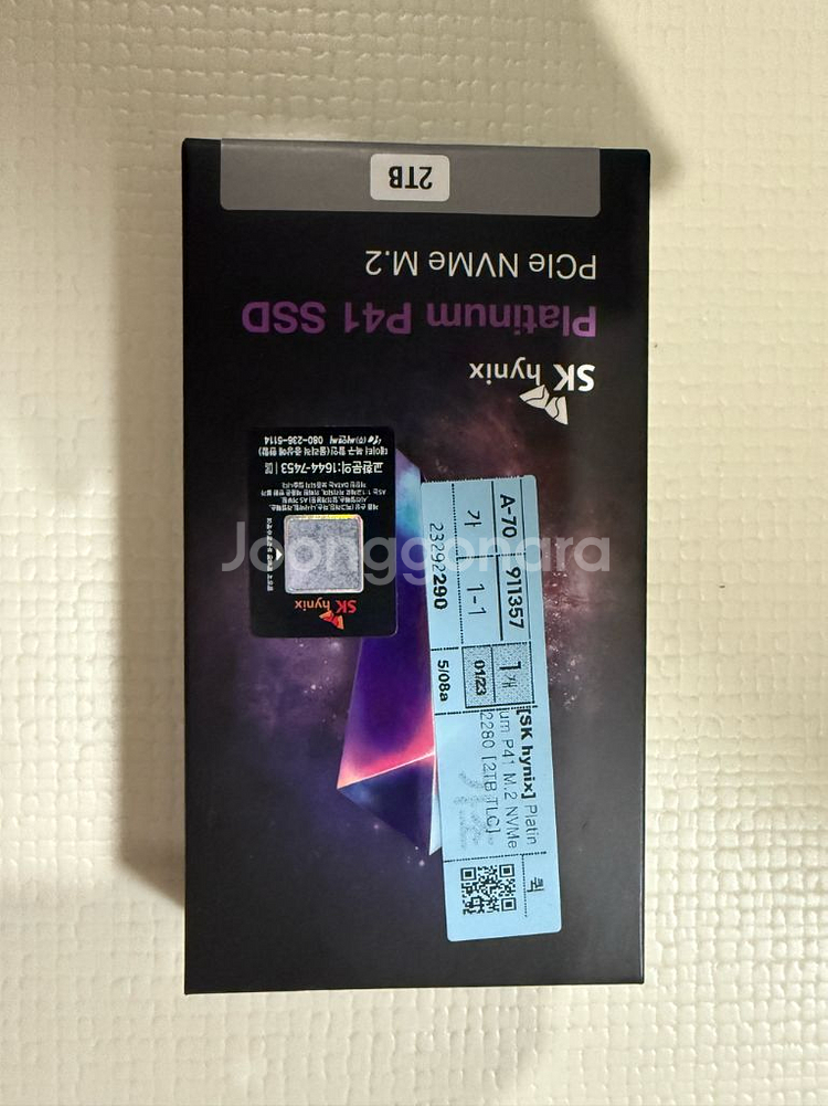 sk하이닉스 p41 플래티넘 2tb--0