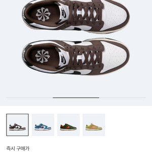 나이키 신발280사이즈 새상품급