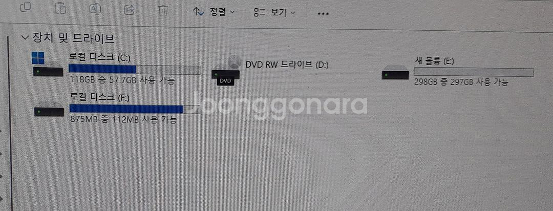 2데스크탑E54002.70GHZ Win11메뚜기--5