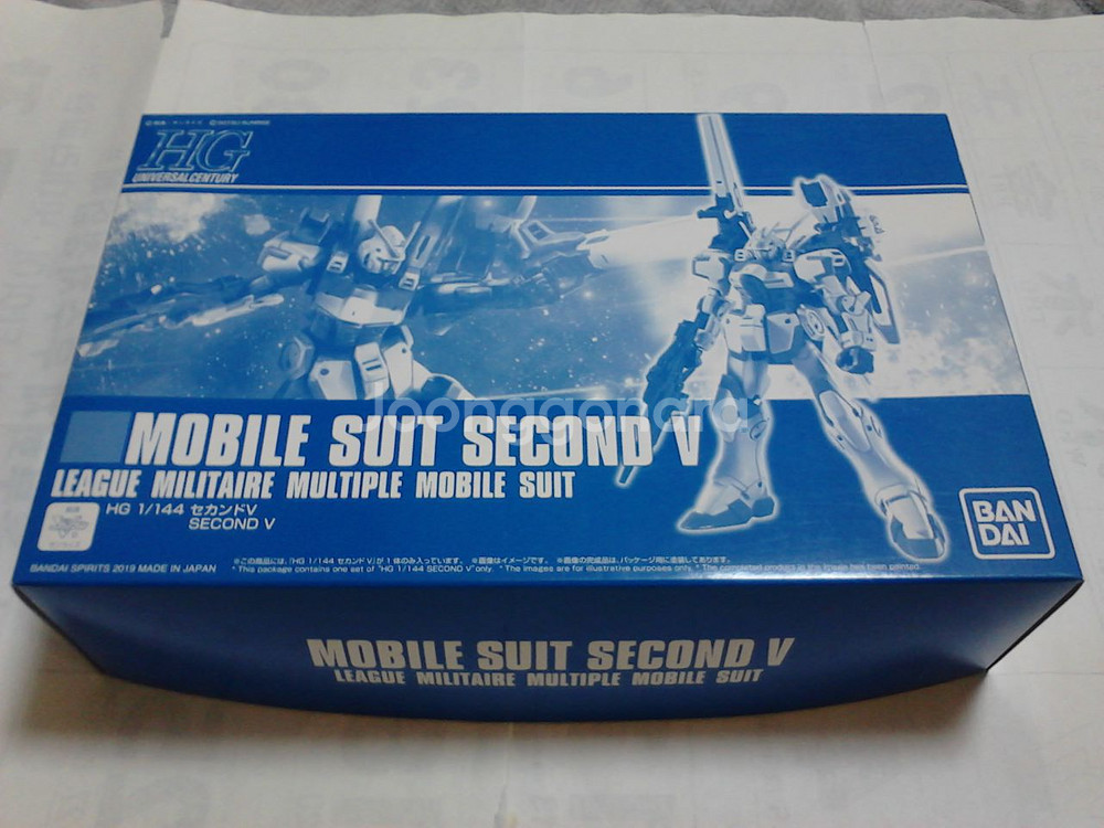 hg 세컨드v, 미개봉--0