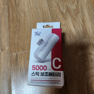 미개봉 5000mAh 스틱형 보조배터리 c타입 5천원