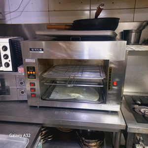 어도리초고속전기야끼바