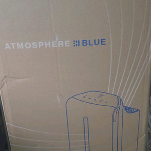 암웨이 엣모스피어 블루 공기청정기 이미지