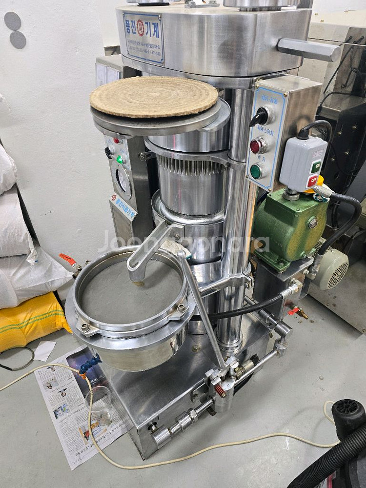 풍진 유압 착유 참깨 들깨 7kg--1