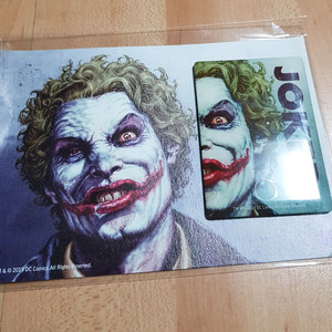 미개봉 dc코믹스 조커 에폭시 마그넷 굿즈 부록 4천원