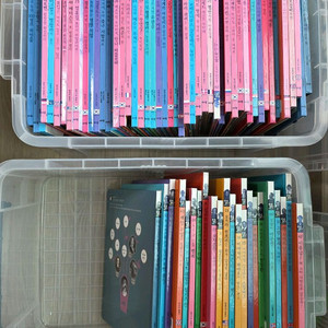 아람 인물세미나