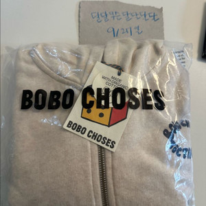 보보쇼즈 후드집업