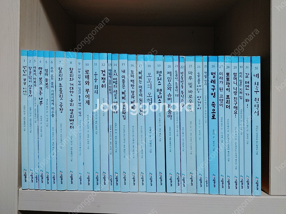 시공주니어 1,2,3단계 135권--2