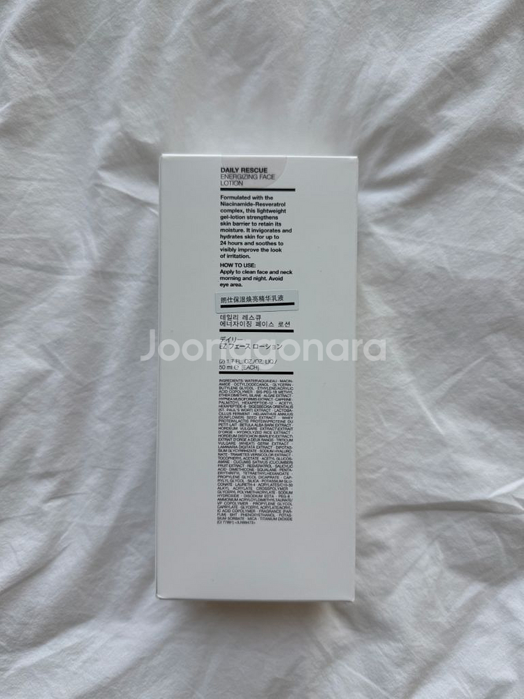 랩시리즈 에너자이징 페이스로션 50ml--1