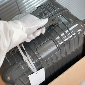 리모와 슬레이트 다크그레이 에센셜 캐리어