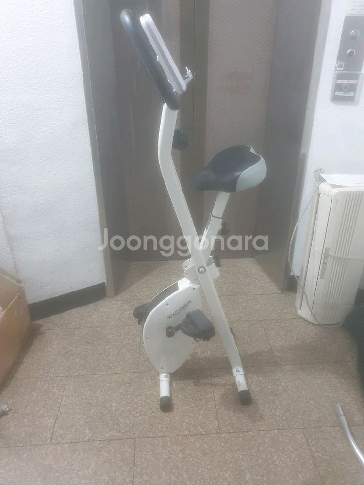 엑사이더 실내자전거 운동자전거 팝니다--0