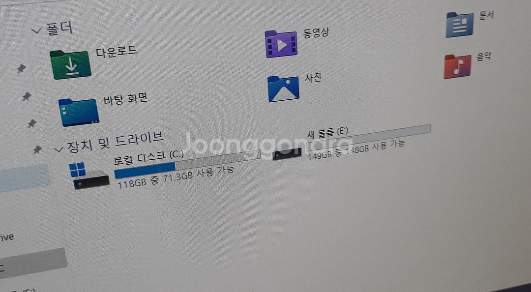 데스크탑 i3 2100 3,10GHZwin11--6