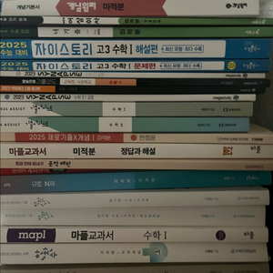 자이스토리, 마플, 규토, 수분감, 한완수 수학