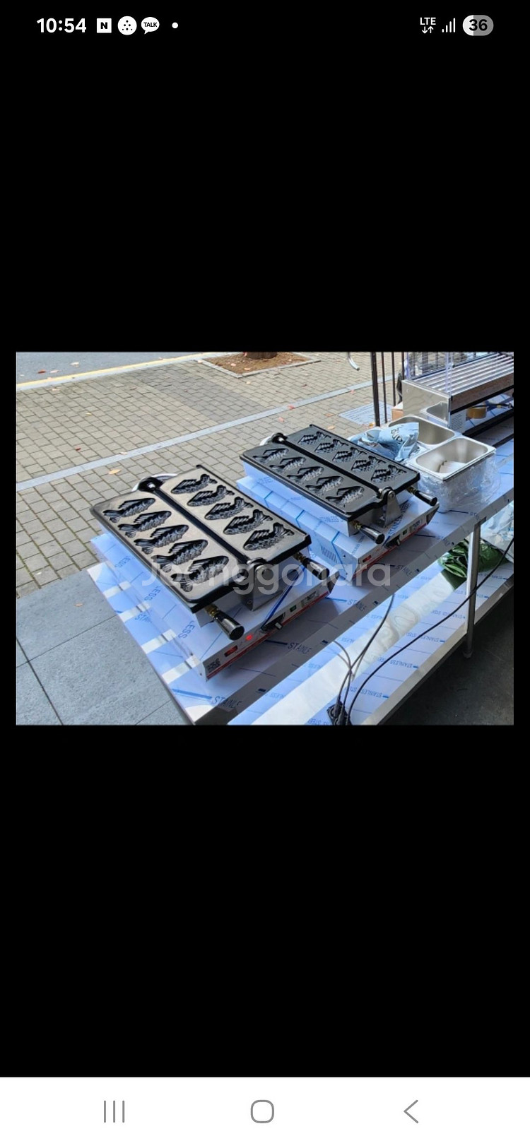 붕어빵 기계 뻐끔 5구--0