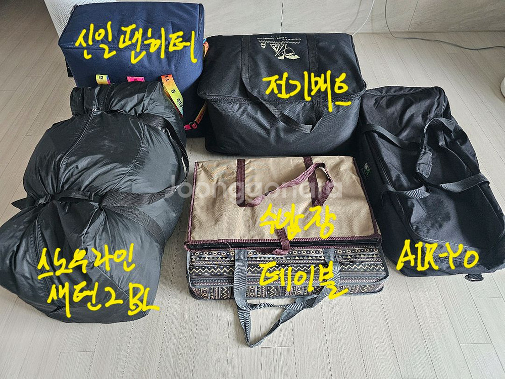 캠핑장비 판매. 스노우라인 새턴2룸,신일팬히터외 3종--0