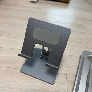 폰 패드 거치대 풀알루