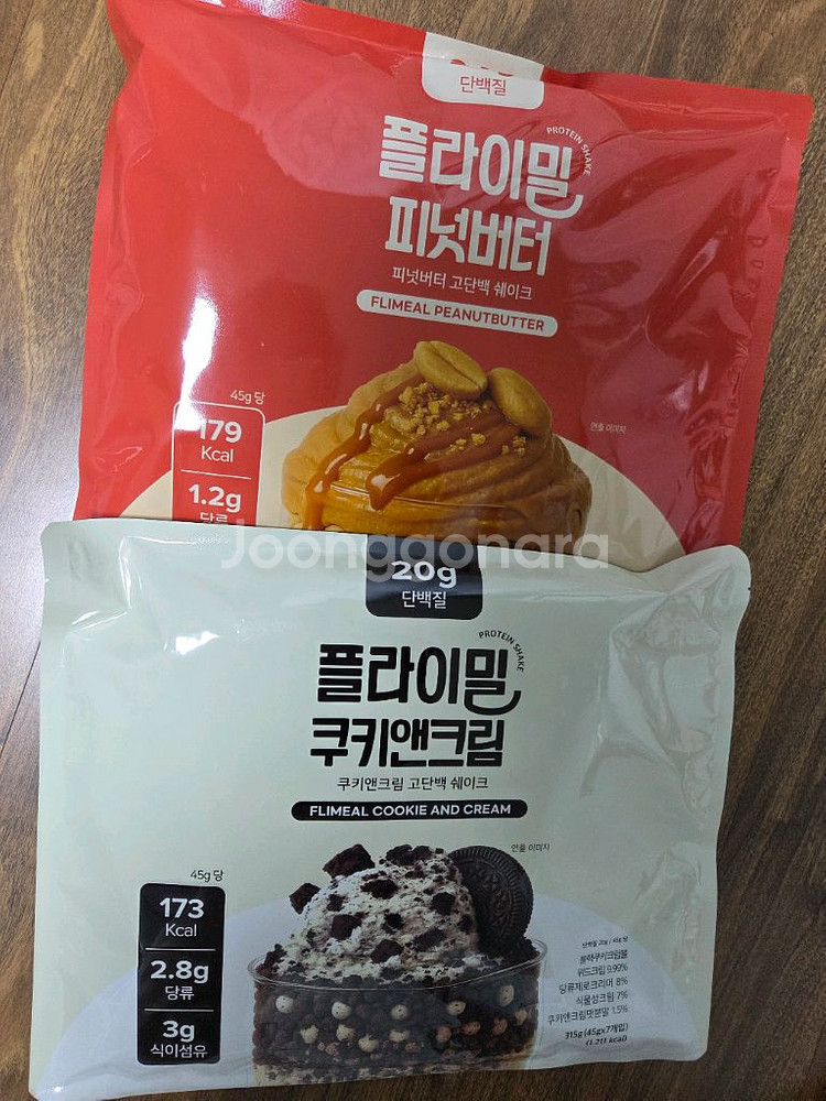 플라이밀 단백질 쉐이크 파우치 14포--0