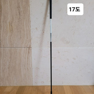 ts2 17도 유틸리티 투어에이디 HY-85S