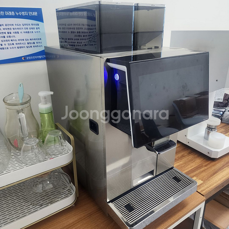 전자동 커피머신 팝니다 btb-302--0