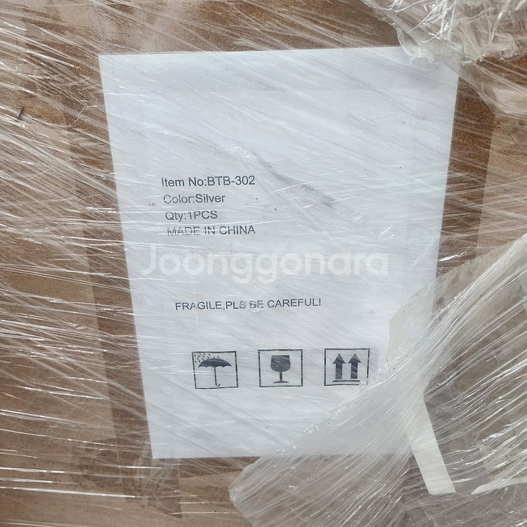 전자동 커피머신 팝니다 btb-302--5
