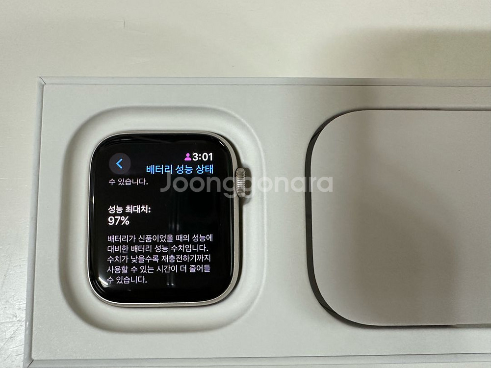애플워치 se2 44mm gps--0